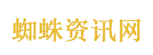 一季度2.3万村支书村主任被立案